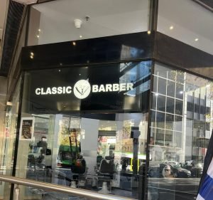 Hair Salons and Barbershops in Melbourne Australia Classic Barber Queen St