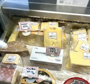 Kakulas Brothers Retail Grocery store in Northbridge