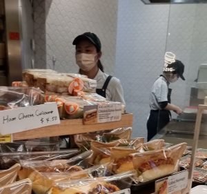 Coppe Pan Food & Beverages in Melbourne