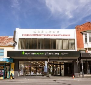  North Hobart Pharmacy