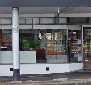 Vienna Patisserie and Bakery Food & Beverages in Kew East