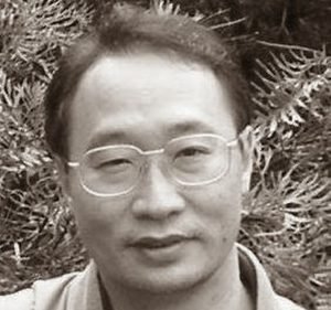 Sydney Gumcare Centre Health & Medical in Sydney