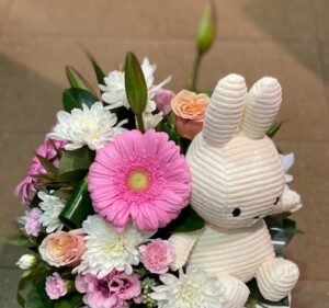 Woodhills Florist Florist in Tarneit