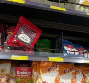 WA Orchard Veg and Fruit Grocery store in Perth