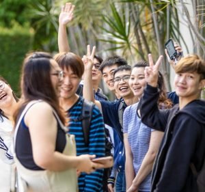  National Institute of Education and Technology