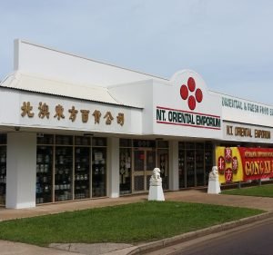  NT Oriental Emporium