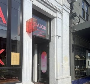 Ckaos Ink PTY Ltd. Graphic designer in Windsor