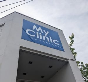 MyClinic Camberwell Health & Medical in Camberwell