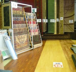 Swan Street Floor Coverings Carpet store in Richmond