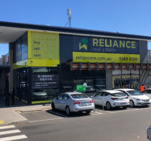 Property Management in Point Cook Australia Reliance Real Estate Point Cook