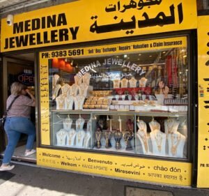 Jewelry Stores in Victoria Australia Medina Jewellery