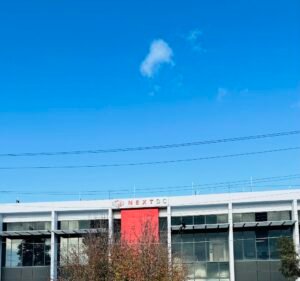 NEXTDC Melbourne Data Centre (M1) IT Services in Port Melbourne