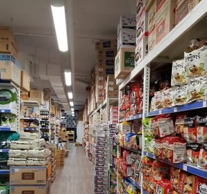 Emart Asian Supermarket Grocery store in Canberra