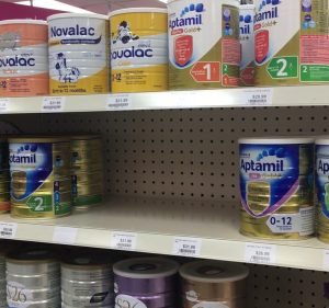 Priceline Pharmacy The Avenues Health & Medical in Stepney