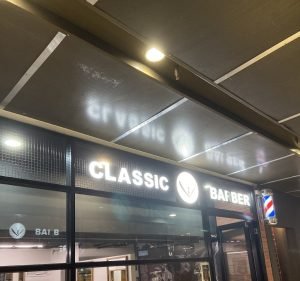 Classic Barber Melbourne Central Hair & Beauty in Melbourne